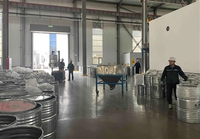 Baoji Builds World-Class Titanium And Titanium Alloy Industrial Base (3)