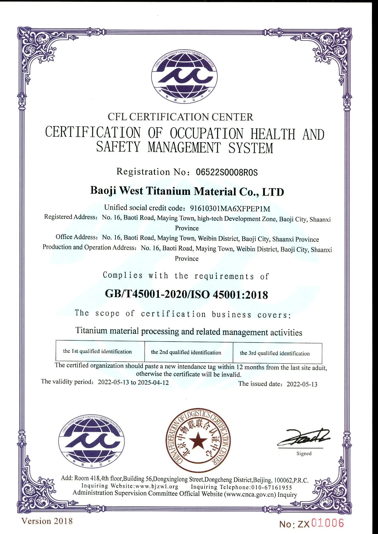 ISO 45001:2018 -  WEST Ti