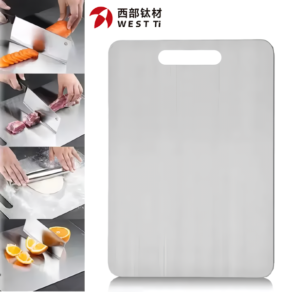 Titanium Composite Chopping Board